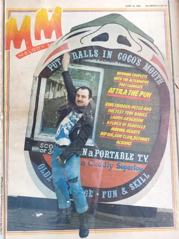Обложка альбома «JUNE 19, 1982» — исполнитель MELODY MAKER