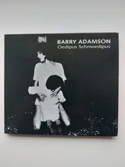 Обложка альбома «Oedipus Schmoedipus» — Barry Adamson