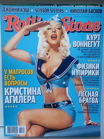 Обложка альбома «№ 028, октябрь 2006» — исполнитель ROLLING STONE (Russia)