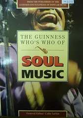 Обложка альбома «The GUINESS Who's Who Of SOUL MUSIC (1993, Guiness Publishing)»