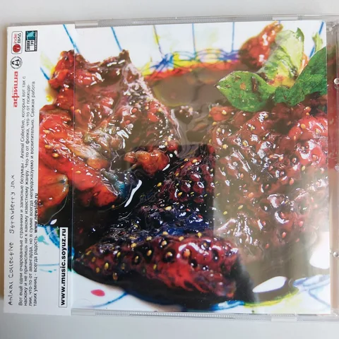 Обложка альбома «Strawberry Jam» — исполнитель ANIMAL COLLECTIVE