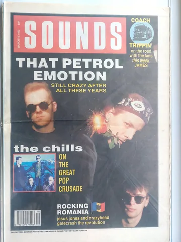 Обложка альбома «MARCH 10, 1990» — исполнитель SOUNDS