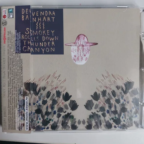 Обложка альбома «Smokey Rolls Down Thunder Canyon» — исполнитель DEVENDRA BANHART