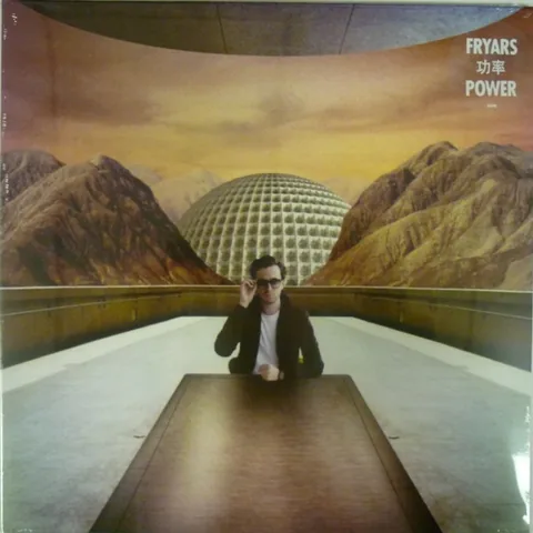 Обложка альбома «Power» — исполнитель FRYARS