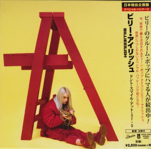 Обложка альбома «Don't Smile At Me (Darkroom/Interscope) UICS-9158» — исполнитель BILLIE EILISH