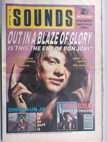 Обложка альбома «AUGUST 4, 1990» — исполнитель SOUNDS
