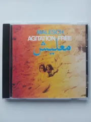 Обложка альбома «Malesh» — AGITATION FREE