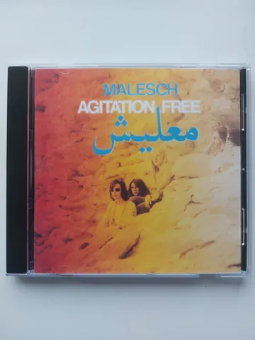 Обложка альбома «Malesh» — исполнитель AGITATION FREE