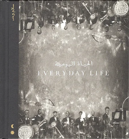 Обложка альбома «Everyday Life» — исполнитель COLDPLAY