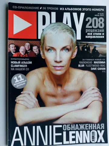 Обложка альбома «№ 6 (29) / июнь 2003» — исполнитель PLAY